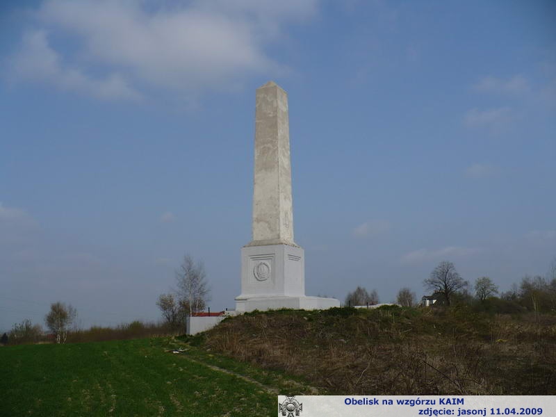 Obelisk na wzgórzu KAIM