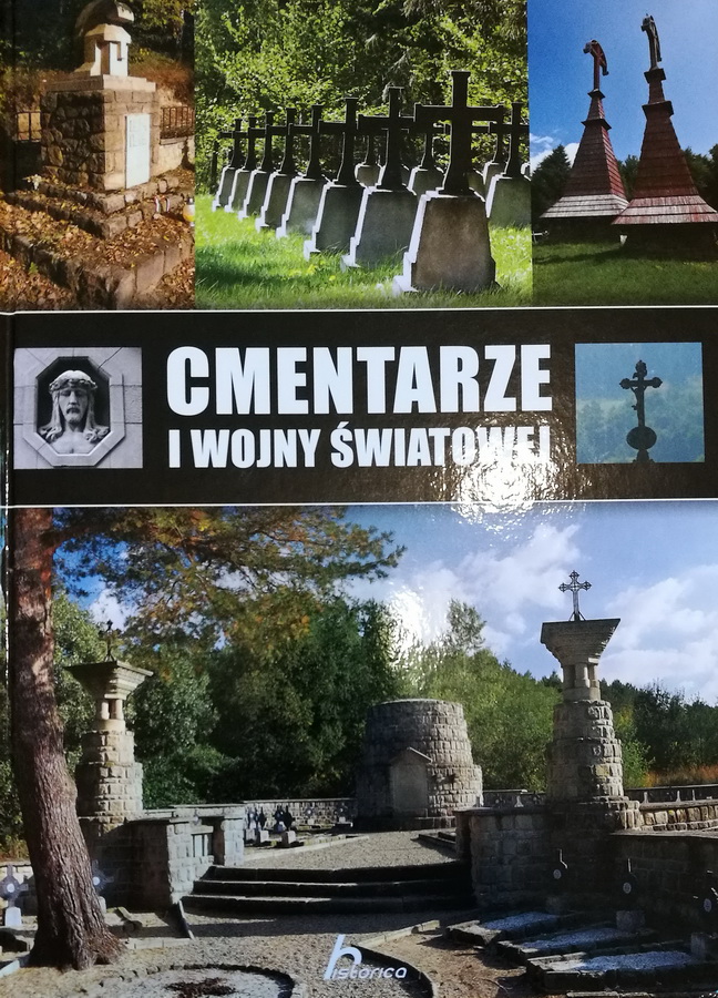 Cmentarze I wojny światowej w Polsce południowo-wschodniej